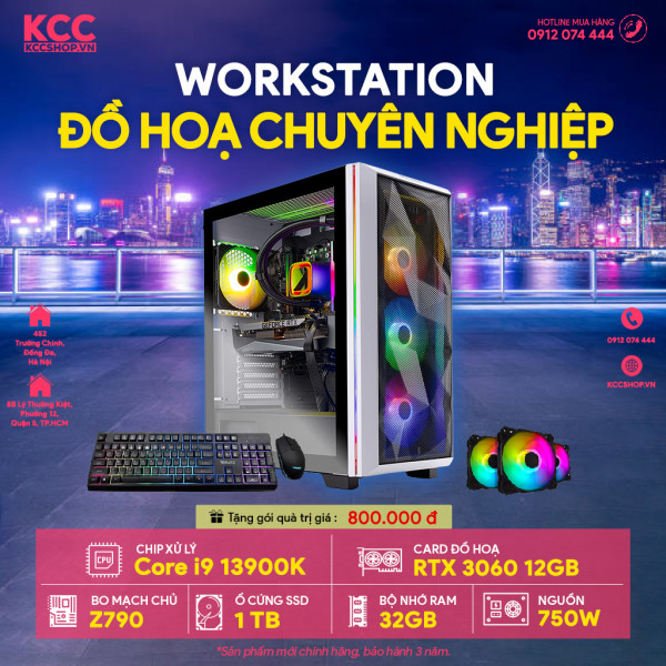 PC KCC WorkStation C72 (I9 13900K / Z790 / 32GB RAM / 1000GB SSD / RTX 3060 12GB / 750W)