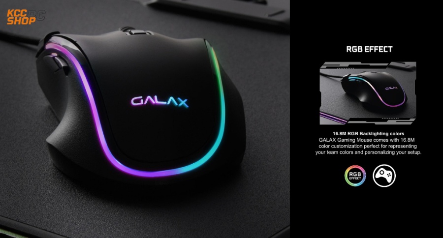 GALAX Gaming Mouse (SLD-03) 