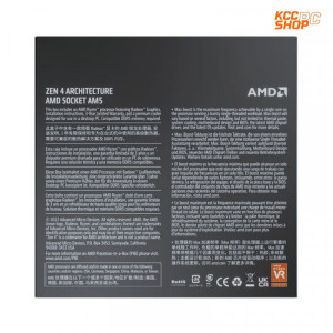 CPU AMD Ryzen 5 7500F (3.7 GHz Upto 5.0 GHz / 38MB / 6 Cores, 12 Threads / 65W / AM5)