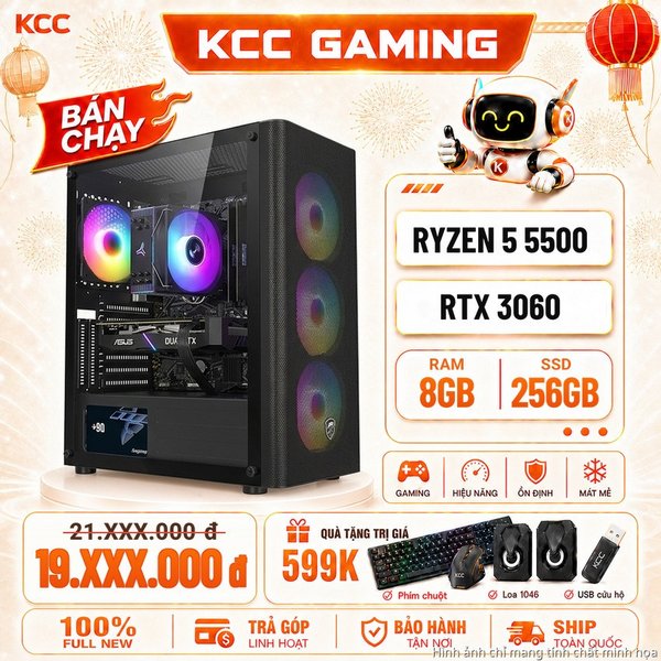 PC KCC AMD R5-5500 / VGA RTX 3060