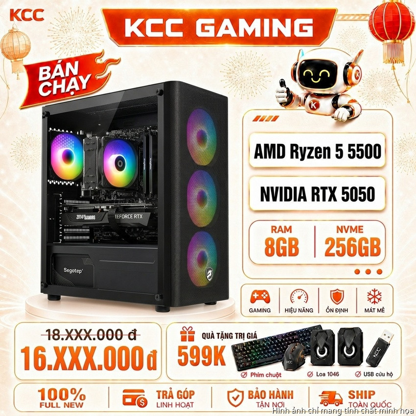 PC KCC AMD R5-5500 / VGA RTX 5050
