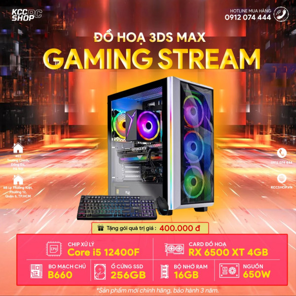 PC KCC WorkStation C13 (I7 11700K/Z590/16GB RAM/256GB SSD/RTX 2060 6GB)