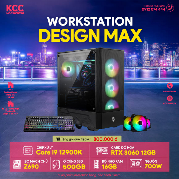 PC KCC WorkStation C17 (I9 12900K / Z690 / 16GB RAM / 500GB SSD / RTX 3060 12GB / 700W)