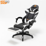 Ghế game E-Dra Apollo Gaming Chair EGC227 Plus- White and Black