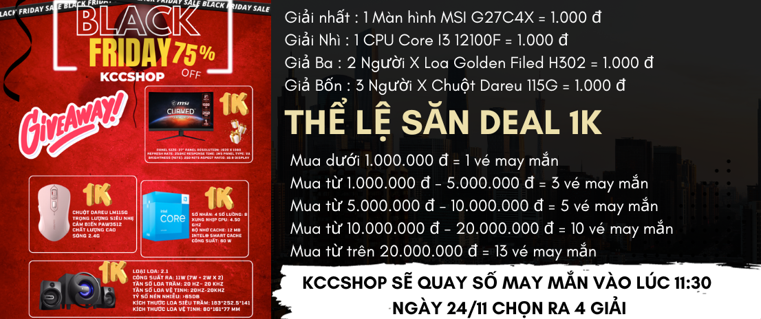 thelesandeal
